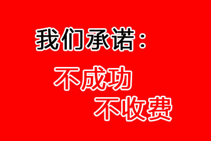 面对对方诉讼欠款该如何应对？